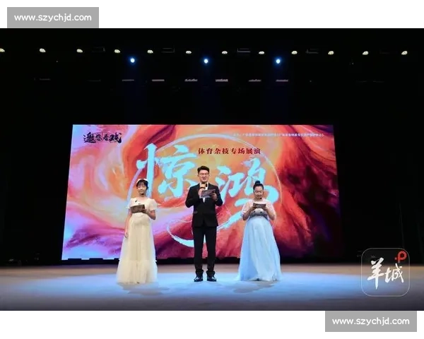 非遗炫技助阵宁夏 “村 BA” 乡村赛场燃动文化新活力 非遗炫技助阵宁夏 “村 BA” 乡村赛场燃动文化新活力