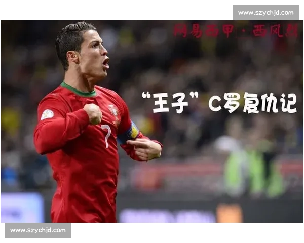 网红 Speed 体验 FIFA 主席职位,玩笑宣布 C 罗为 2026 世界杯冠军 网红 Speed 体验 FIFA 主席职位,玩笑宣布 C 罗为 2026 世界杯冠军