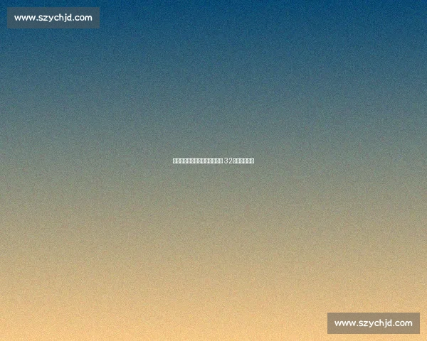 巴塔利亚世俱杯抽筋退赛!高温 32℃成隐形杀手