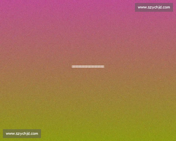 杨阳接棒深篮体育：开启中国篮球生态建设新篇章