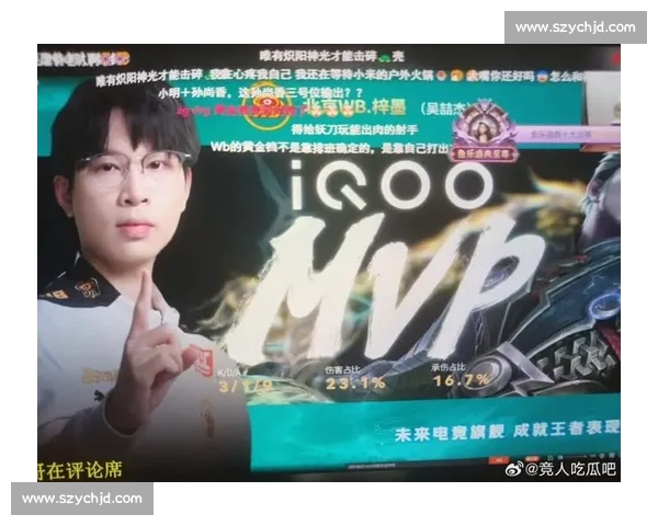 KSG 四连胜锁定 S 组席位,暖阳 3000 杀里程碑助力晋级