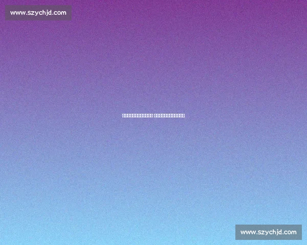 足协认定徐彬犯规漏判点球 河南队申诉成功仍难改败局