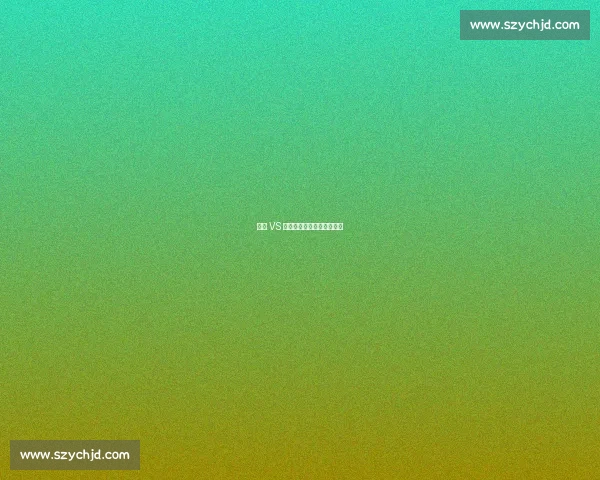 躲球 VS 挡球：态度之差，足球之殇