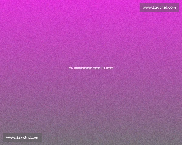 里斯 - 詹姆斯任意球世界波破僵局 切尔西加时 4-1 淘汰本菲卡