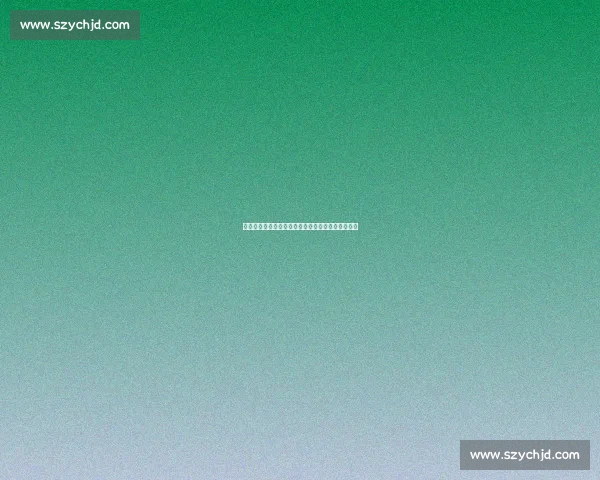 郭丹世运会首秀遇强敌：从冠军到引路人的冰轮传奇