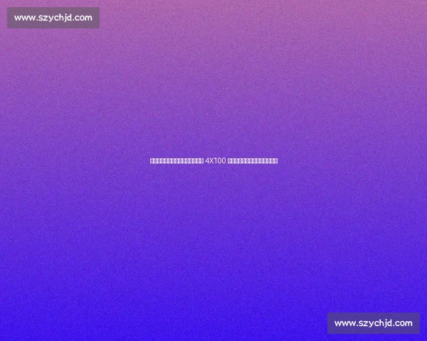 新加坡世锦赛中国女团摘铜！女子 4X100 混接力创世锦赛近十年最佳战绩