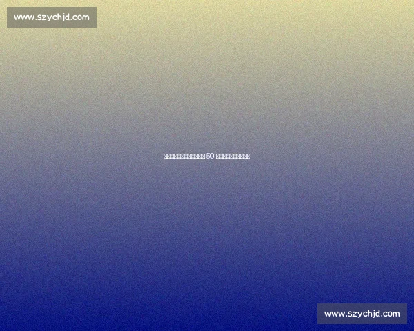 湘超永州队全家福新鲜出炉 50 人军团携古城雄心出征