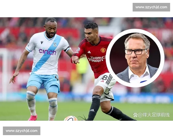 松达尔对阵维京强强碰撞赛前走势与胜负关键球员战术博弈解析