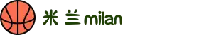 米兰·(milan)中国官方网站