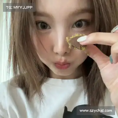 秦颂直
