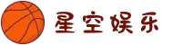 星空娱乐-梦想照进现实,努力成就未来!